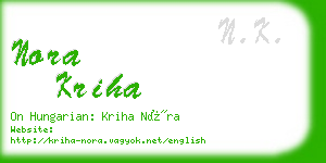 nora kriha business card